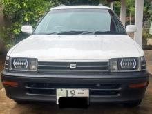 https://riyasewana.com/uploads/toyota-corolla-wagon-1712045017026.jpg