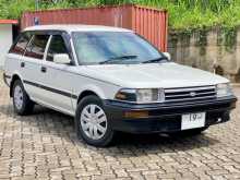 https://riyasewana.com/uploads/toyota-corolla-wagon-1991-1012335812672.jpg