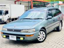 Toyota Corolla Wagon CE106 Elephantback L Extra 1996 Car