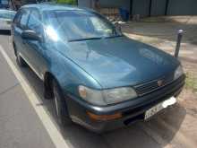 Toyota Corolla WAgon 108 1997 Car