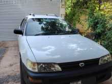 Toyota Corolla Wagon Elephant Back 1997 Car