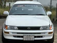 Toyota Corolla Wagon 1997 Car
