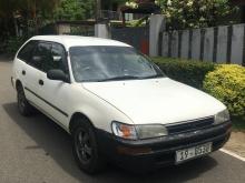 Toyota Corolla Wagon 1993 Car