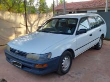 Toyota Corolla Wagon 1997 Car