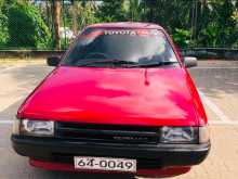 Toyota Corolla 2 1990 Car