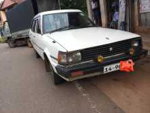 Toyota Corolla 1988 Car
