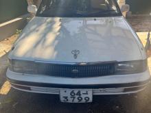 Toyota Corona 1991 Car