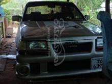 https://riyasewana.com/uploads/toyota-corona-1691701456211.jpg
