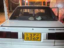 Toyota Corona 1987 Car