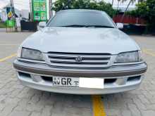 https://riyasewana.com/uploads/toyota-corona-1996-1020502512803.jpg