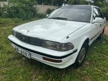 Toyota Corona 1990 Car
