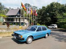 Toyota Corona 1993 Car