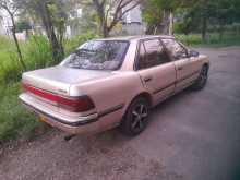 Toyota CORONA-AT150 1993 Car