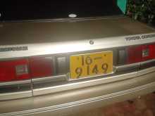 https://riyasewana.com/uploads/toyota-corona-at150-26115733512.jpg