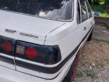 https://riyasewana.com/uploads/toyota-corona-at150-41212096521.jpg