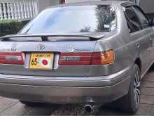 https://riyasewana.com/uploads/toyota-corona-premio-2110473522893.jpg