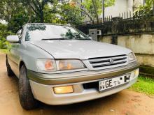 https://riyasewana.com/uploads/toyota-corona-premio-268203424612.jpg