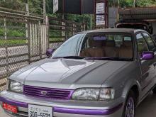 Toyota Tercel 1995 Car