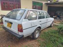 Toyota Corolla DX Wagon 1986 Car