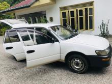 https://riyasewana.com/uploads/toyota-corrolla-elephant-297193817416.jpg
