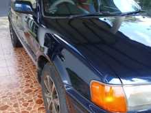Toyota Corsa 1997 Car