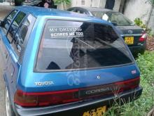 https://riyasewana.com/uploads/toyota-corsa-corolla2-1987-27843041285454.jpg