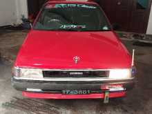 Toyota Corsa Hatch Back 1987 Car