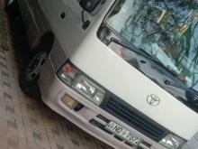 Toyota Coaster 2005 Bus