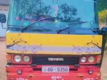 Toyota Coaster 1987 Bus