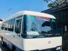 Toyota Coaster 1990 Bus