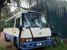 Toyota Coaster 2014 Bus