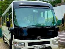 Toyota Coaster 2017 Bus