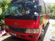 Toyota Coaster 2018 Bus