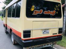 Toyota Coaster 1992 Bus