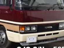 Toyota Coaster 1990 Bus