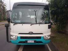 Toyota Coaster 2025 Bus