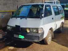 Toyota Townace CR26 1987 Van