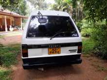 https://riyasewana.com/uploads/toyota-cr-26-16732364973.jpg