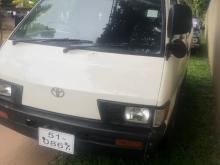 Toyota Cr 26 1988 Van
