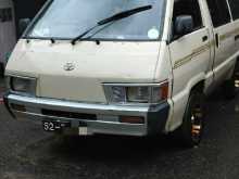 Toyota CR 26 1987 Van