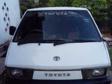 https://riyasewana.com/uploads/toyota-cr-26-1987-307251012192.jpg