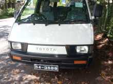 Toyota CR26 1988 Van