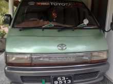 Toyota CR 26 1989 Van