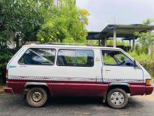 https://riyasewana.com/uploads/toyota-cr-26-2010030124552.jpg