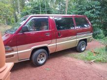 https://riyasewana.com/uploads/toyota-cr-26-201424576546.jpg