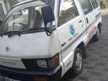 https://riyasewana.com/uploads/toyota-cr-26-20625196586.jpg