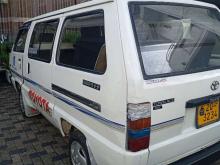 https://riyasewana.com/uploads/toyota-cr-26-20625196595.jpg