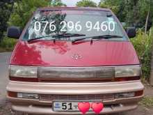 Toyota Townace CR26 1987 Van
