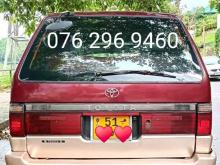 https://riyasewana.com/uploads/toyota-cr-26-222038456535.jpg