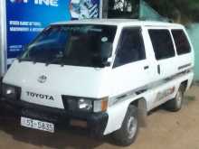 Toyota CR26 1990 Van